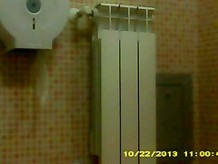 WC 1
