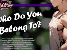 [M4F] Tu novio se entera de tu Kink favorito [NSFW Audio]