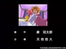 Adolescente japonés bdsm japonés
