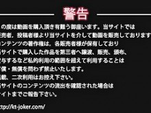 Inodoro KT-Joker Okn004 Vol.004 40 チ Hope Vol.004 Toro