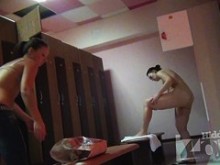 Zona Oculta Vestuario livecam treinta