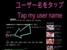 ¿Te gustan las mamadas de mujeres casadas japonesas pervertidas?