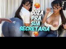 JUEGO DE ROLE FOLLANDO EN POV A TU SECRETARIA LATINA SEXY EN JEANS CORRIDA EN EL CULO